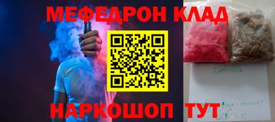 марки lsd Бузулук