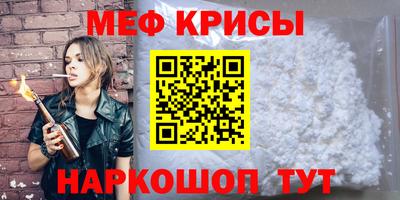 марки lsd Бузулук