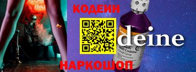 марки lsd Бузулук