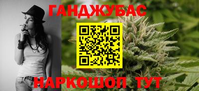 марки lsd Бузулук