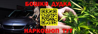марки lsd Бузулук