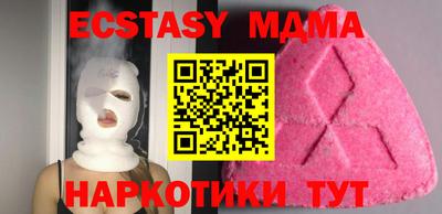 марки lsd Бузулук