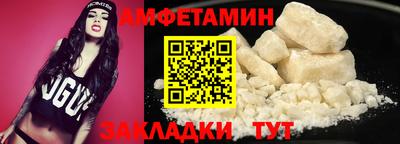 марки lsd Бузулук