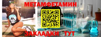 марки lsd Бузулук