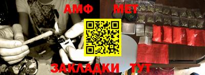 соль ск Будённовск