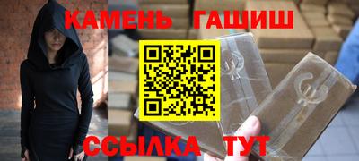 марки lsd Бузулук