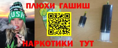 марки lsd Бузулук