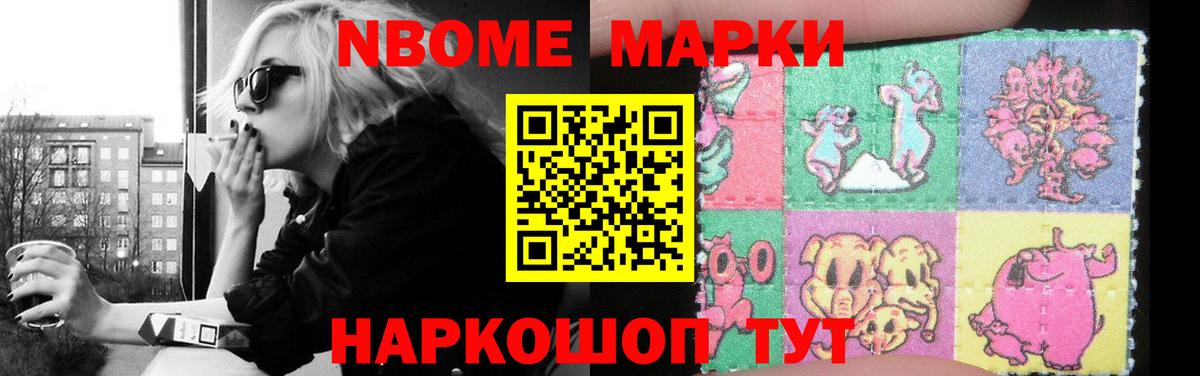 Ростов Великий  LSD-25 экстази ecstasy  ЛСД экстази  Вход с VPN  ЛСД экстази кислота 