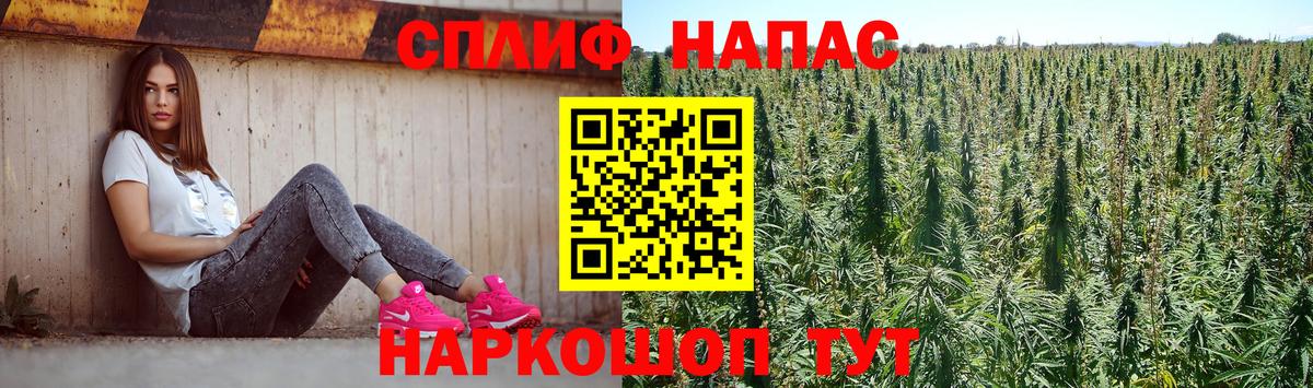 Ростов Великий  Конопля семена  Вход с VPN  Каннабис White Widow  Канабис SATIVA & INDICA 